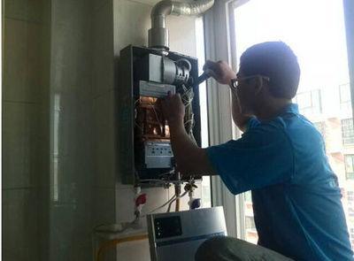 泰州市帅邦热水器上门维修案例